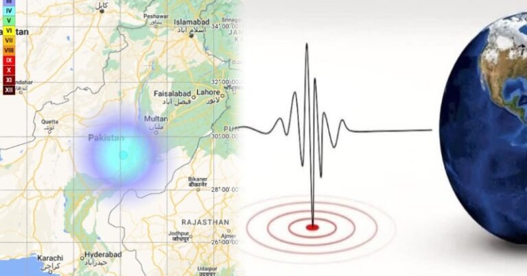 பாகிஸ்தானில் நிலநடுக்கம்: ரிக்டர் அளவுகோலில் 4.0 ஆக பதிவு
