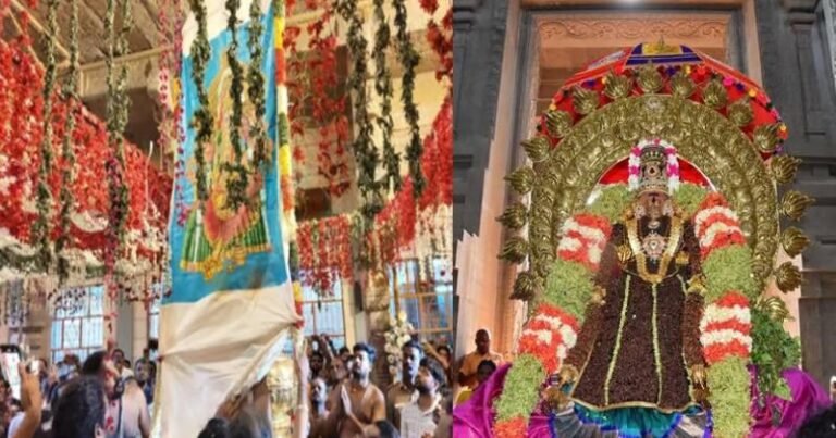 சமயபுரம் மாரியம்மன் கோவில் சித்திரை பெருந்திருவிழா கொடியேற்றத்துடன் தொடக்கம்!