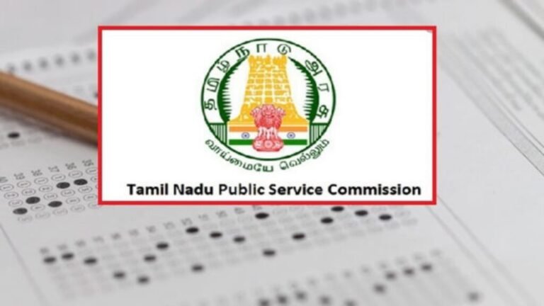 TNPSC ஒருங்கிணைந்த தொழில்நுட்ப சேவை: 105 காலிப்பணிகளுக்கான அறிவிப்பு வெளியீடு! 