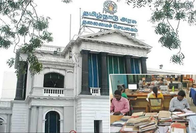 அரசு ஊழியர்களுக்கு குட் நியூஸ்… “ரூ.25 லட்சமாக உயர்வு”… தமிழக அரசு  சூப்பர் அறிவிப்பு….!!! 