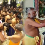 சாமியே சரணம் ஐயப்பா!! மாலை அணிவித்து விரதத்தை தொடங்கிய பக்தர்கள்!