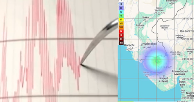 குஜராத்தில் நிலநடுக்கம் – ரிக்டர் அளவில் 4ஆக பதிவு !