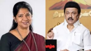 “பாசத்தில் கனிமொழி…” இது சாதாரண விஷயம் இல்லை…. வினாடிவினா நிகழ்ச்சியில் பேசிய முதலமைச்சர்….!! 