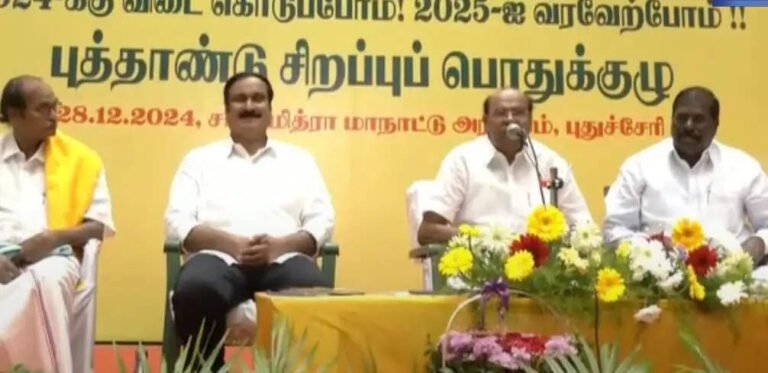 பாமக பொதுக்குழுவில் அன்புமணி – ராமதாஸ் இடையே மோதல்