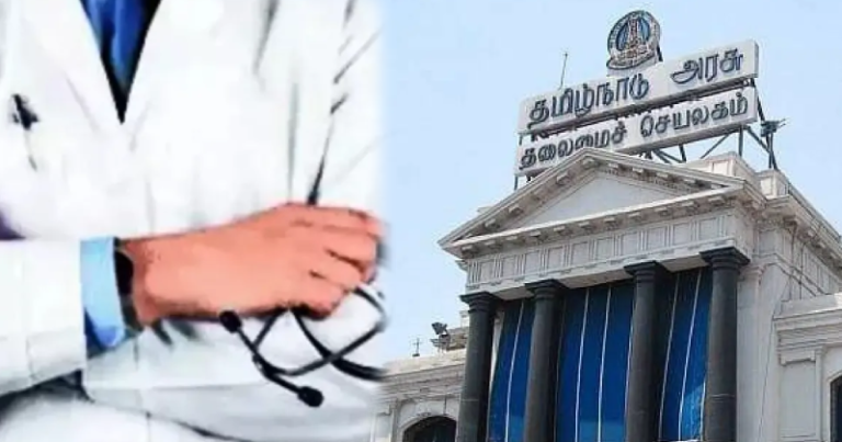 2021 ஆம் ஆண்டுக்கு பிறகு தமிழ்நாட்டில் புதிதாக மருத்துவ கல்லூரிகள் தொடங்கப்படவில்லை!