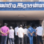 காமராஜர் பல்கலைக்கழகம் : 2 மாதங்களாக ஊதியம் வழங்காததைக் கண்டித்து பேராசிரியர்கள் ஆர்ப்பாட்டம்!