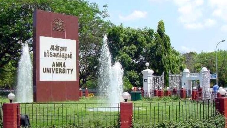 மாதம் ரூ.56,000 சம்பளத்தில் அண்ணா பல்கலைக்கழகத்தில் வேலை… விண்ணப்பிக்க இன்றே கடைசி தேதி..!! 
