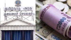 சிறு, குறு தொழில் நிறுவனங்களுக்கு ரூ.2.5 லட்சம் கோடி கடன்… ராமேஸ்வரத்தில் புதிய ஏர்போர்ட்… பட்ஜெட்டில் அறிவிப்பு..!! 