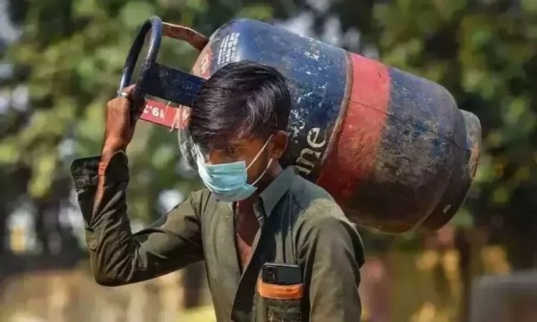 சிலிண்டர் விலை குறைந்தது