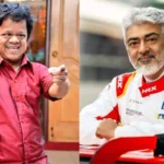 அஜித் தான் ரியல் ஹீரோ: பிரபல காமெடி நடிகர்..!!!! 