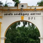 நேரடியாக மறு கூட்டலுக்கு விண்ணப்பிக்கும் முறை ரத்து…