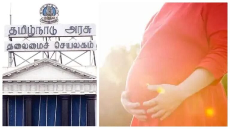 தமிழகத்தில் பெண் ஊழியர்களுக்கு ஒரு வருட மகப்பேறு விடுமுறை!!