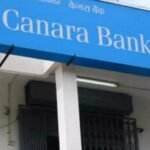 கனரா வங்கியில் வேலை…. விண்ணப்பிப்பது எப்படி…? 