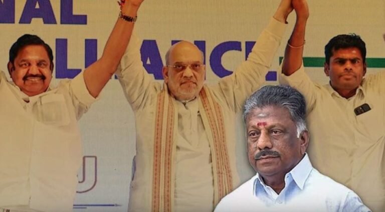 மத்திய அமைச்சர் அமித்ஷா எங்களை அழைக்காதது வருத்தமளிக்கிறது… ஓ.பன்னீர்செல்வம்..!! 