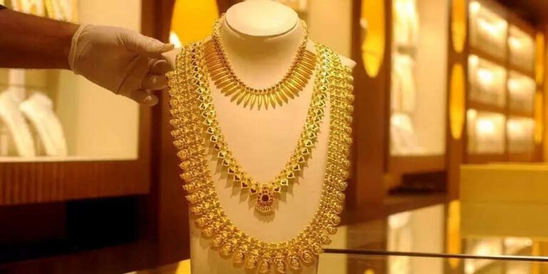 தங்கம் வாங்க நல்ல வாய்ப்பு! குறைந்தது  விலை!