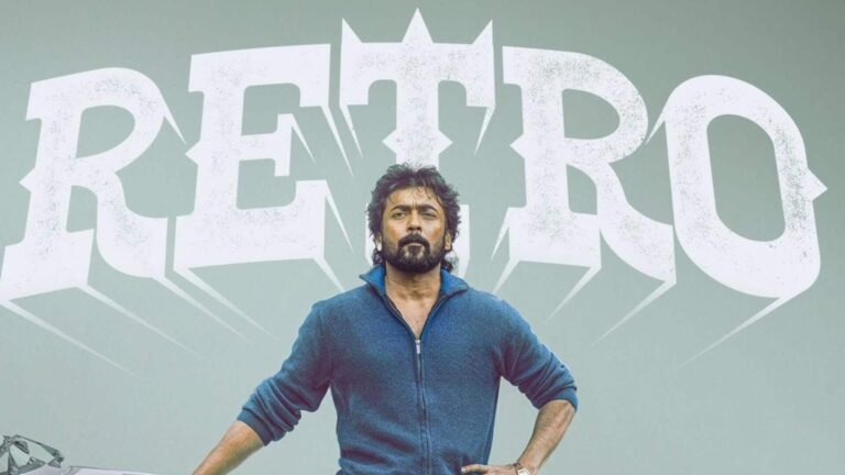 ‘ரெட்ரோ’ இந்த தேதியில் நெட்ஃபிளிக்ஸில் வெளியாகிறது  