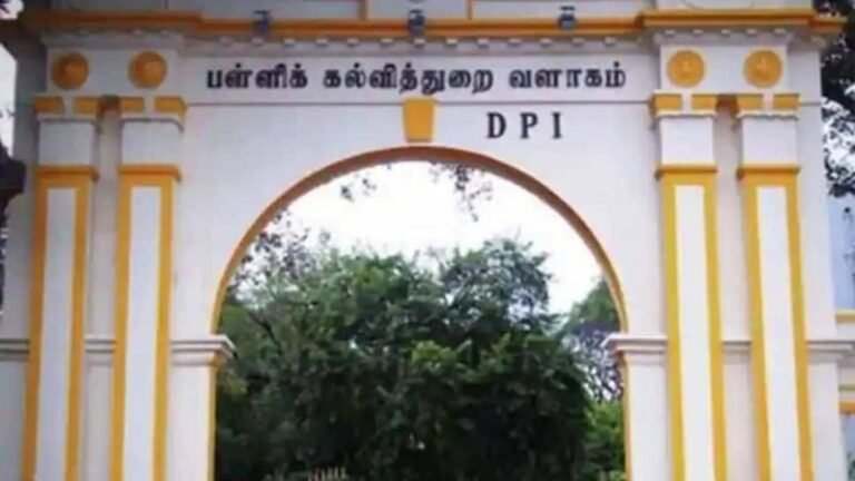ஜாக்டோ-ஜியோ போராட்டம்: ஆசிரியர்கள் மீது பதியப்பட்ட அனைத்து வழக்குகளும் ரத்து -பள்ளிக்கல்வித்துறை அறிவிப்பு  