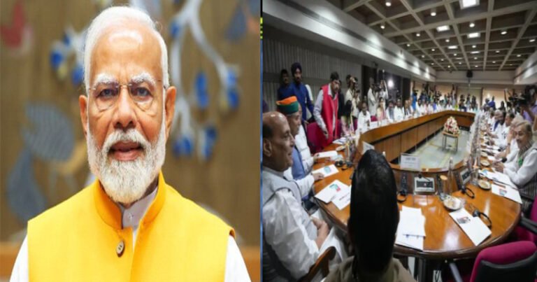 டெல்லியில் இன்று அனைத்துக்கட்சி கூட்டம்