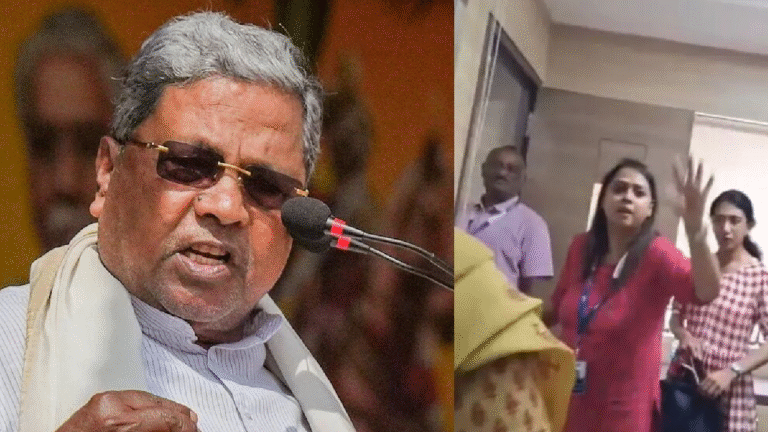 SBI வங்கி மேலாளர் இடமாற்றம் – சித்தராமையா