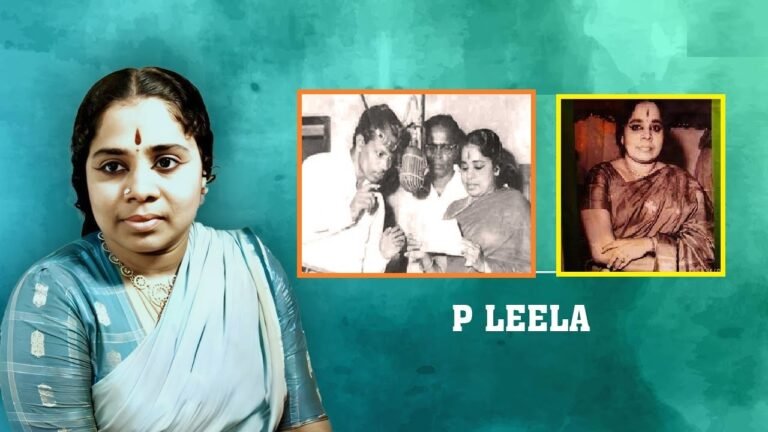 காலத்தால் அழியாத பாடல்களைத் தந்த பி.லீலா!