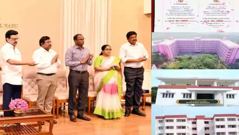 தமிழ்நாட்டில் 4 புதிய கல்லூரிகள் தொடக்கம்! எங்கெங்கு தெரியுமா?
