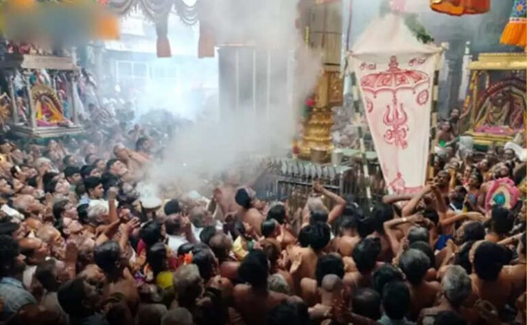 சிதம்பரம் நடராஜர் கோயிலில் ஆனி திருமஞ்சன திருவிழா கொடியேற்றத்துடன் தொடக்கம்..!!