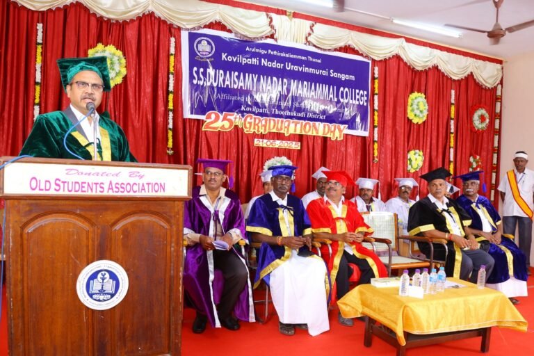 கோவில்பட்டி கல்லூரியில் 25வது பட்டமளிப்பு விழா