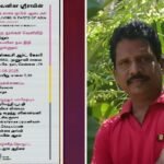 எழுத்தாளர்கள் ஏழைகள் அல்லர்!