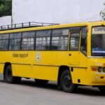 சென்னை மாநகராட்சி பள்ளி மாணவர்களுக்கு இலவச பேருந்து சேவை தொடக்கம்  