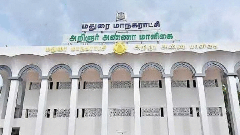 மதுரை மாநகராட்சியில் வரி குறைப்பு முறைகேடு : மூவர் கைது!