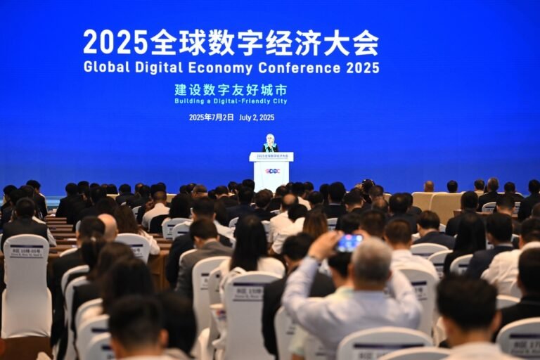 2025ஆம் ஆண்டு உலக எண்ணியல் பொருளாதார மாநாடு துவக்கம்