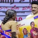மகளிர் உரிமைத் தொகை பெறாதவர்களுக்கு அரிய வாய்ப்பு! தமிழக அரசு வெளியிட்ட முக்கிய தகவல்