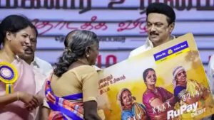 மகளிர் உரிமைத் தொகை பெறாதவர்களுக்கு அரிய வாய்ப்பு! தமிழக அரசு வெளியிட்ட முக்கிய தகவல்