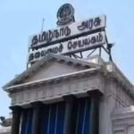 10ம் வகுப்பு போதும்..! ஈரோடு மாவட்டத்தில் 141 கிராம உதவியாளர் காலியிடங்கள்