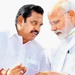 பிரதமர் கிட்ட நான் பேசிய பிறகு தான் சிபில் ஸ்கோர் நடைமுறை நிறுத்தப்பட்டது – இபிஎஸ் எச்சரிக்கை!