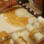 இன்று நகை விலை குறைந்ததா இல்லை உயர்ந்ததா…? 