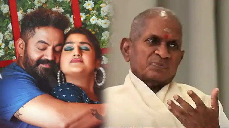 Mrs & Mr திரைப்படத்தில் “பாட்டுக்கு அனுமதியே வாங்கவில்லை”… வழக்கு தொடர்ந்த இளையராஜா!
