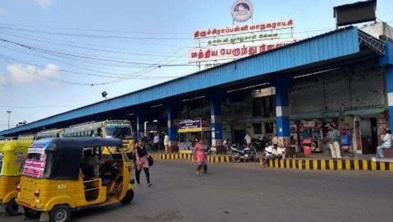 திருச்சி மத்திய பேருந்து நிலையம்- 53 ஆண்டுகள் சேவை இன்றுடன் நிறைவு  