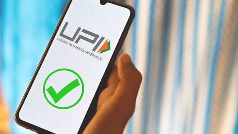 புதிய UPI விதிப்படி நாளை முதல் உங்களின் ரீஃபண்ட் எளிதாகிறது, விரைவாகிறது  