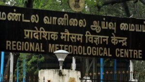 சென்னை, காஞ்சி, திருவள்ளூர், செங்கல்பட்டு மாவட்டங்களுக்கு ஆரஞ்சு அலர்ட்  