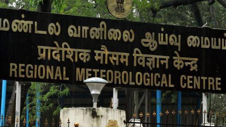 சென்னை, காஞ்சி, திருவள்ளூர், செங்கல்பட்டு மாவட்டங்களுக்கு ஆரஞ்சு அலர்ட்  