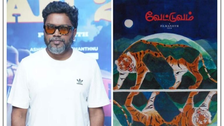 பா.ரஞ்சித்தின் ‘வேட்டுவம்’ படப்பிடிப்புத் தளத்தில் ஏற்பட்ட விபத்தில் ஸ்டண்ட் மாஸ்டர் மோகன்ராஜ் உயிரிழந்தார்  