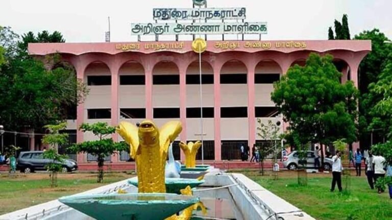 மதுரை மாநகராட்சி சொத்து வரி முறைகேடு: மண்டலத் தலைவர்கள் கூண்டோடு ராஜினாமா  