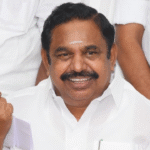 அதிமுக தனிப்பெரும்பான்மையுடன் ஆட்சியமைக்கும் – எடப்பாடி பழனிசாமி திட்டவட்டம்!