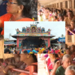 ஆடி மாத முதல் வெள்ளி கிழமை : அம்மன் கோயில்களில் பக்தர்கள் சுவாமி தரிசனம்!
