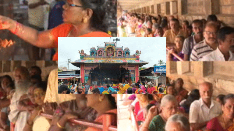 ஆடி மாத முதல் வெள்ளி கிழமை : அம்மன் கோயில்களில் பக்தர்கள் சுவாமி தரிசனம்!