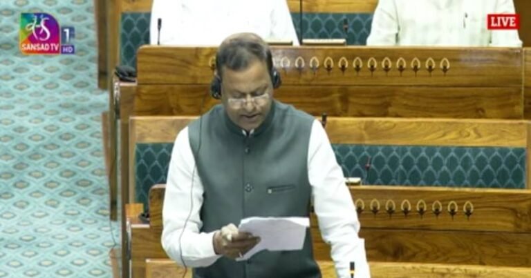 கடந்த நிதியாண்டில் வங்கி மோசடிகள் 61.15 % குறைவு – நிதித்துறை இணை அமைச்சர் பங்கஜ் சவுத்ரி