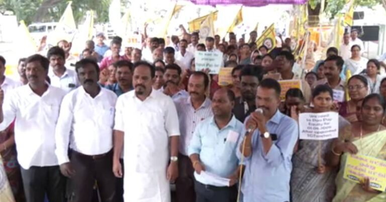 ஊதிய முரண்பாடுகளை களையவில்லை எனில் சிறை நிரப்பும் போராட்டம்