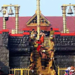 நாளை சபரிமலை ஐயப்பன் கோயில் நடை திறப்பு!