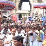 ஸ்ரீரங்கம் ரங்கநாதர் சுவாமி கோயிலில் நம்பெருமாள் ஜேஷ்டாபிஷேக விழா!